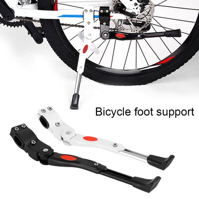 Willstar New Adjustable MTB Bike Middle Prop Kick Stands Bicycle Cycle Brace Side Support
Willstar New Adjustable MTB Bike Middle Prop Kick Stands Bicycle Cycle Brace Side Support