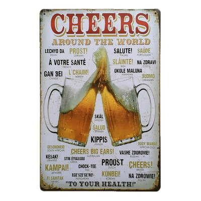 Wine Whiskey Beer Cocktail Vintage Home Decor Tin Sign Metal Sign Bar Pub Garage Metal Plate Metal Wall Decoration Pos
Wine Whiskey Beer Cocktail Vintage Home Decor Tin Sign Metal Sign Bar Pub Garage Metal Plate Metal Wall Decoration Pos