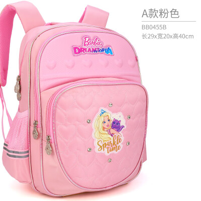 Barbie childrens school bag primary school pupils 1-4 grade girls cute backpacks ridges reduce girls cartoon backpack pink BB0455B
Barbie childrens school bag primary school pupils 1-4 grade girls cute backpacks ridges reduce girls cartoon backpack pink BB0455B