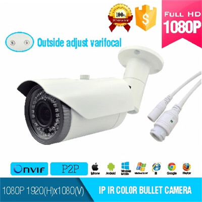 2MPMP bullet IP HD camera outdoor 1080P infrared switching camera P2P IP network camera H264 support Onvif
2MPMP bullet IP HD camera outdoor 1080P infrared switching camera P2P IP network camera H264 support Onvif