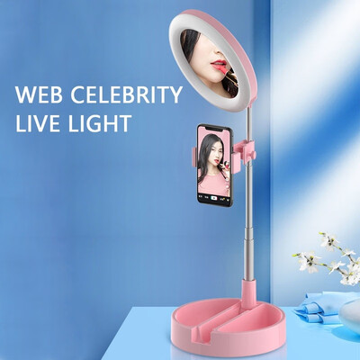 Beauty Led Ring Light Photography LED Selfie Ring Light with Makeup Mirror Phone Stand Beauty Fill Light
Beauty Led Ring Light Photography LED Selfie Ring Light with Makeup Mirror Phone Stand Beauty Fill Light
