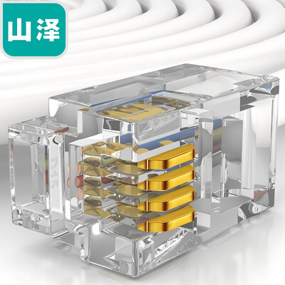 Yamazawa SAMZHE Super five network shielded crystal head 100 box FTP shield CAT5e 8P8C gold-plated crystal head RJ45 network cable connector WLP5100
Yamazawa SAMZHE Super five network shielded crystal head 100 box FTP shield CAT5e 8P8C gold-plated crystal head RJ45 network cable connector WLP5100