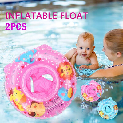 21PCS Childrens Inflatable Float Swim Ring Baby Pool Float Swimming for Baby Seat Boat Float
21PCS Childrens Inflatable Float Swim Ring Baby Pool Float Swimming for Baby Seat Boat Float