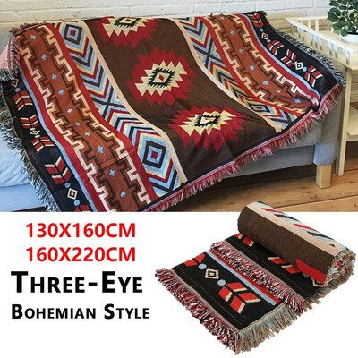 Sofa Throw Blanket Geometric Carpet National Wind Vintage Tapestry Sofa Bed Home Decoration Bohemian Vintage Tapestry
Sofa Throw Blanket Geometric Carpet National Wind Vintage Tapestry Sofa Bed Home Decoration Bohemian Vintage Tapestry