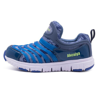 Kids Running Shoes Lovely Korean Style Caterpillar New Trendy Boys Antiskid Girls Breathable Casual Shoes
Kids Running Shoes Lovely Korean Style Caterpillar New Trendy Boys Antiskid Girls Breathable Casual Shoes