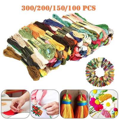 300200150100 Colors Cotton DMC Cross Floss Stitch Thread Embroidery Sewing Skeins Multi Colors
300200150100 Colors Cotton DMC Cross Floss Stitch Thread Embroidery Sewing Skeins Multi Colors