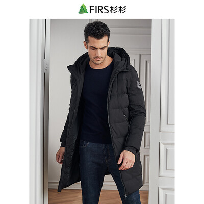 Shanshan FIRS down jacket 2018 autumn&winter new solid color hooded long down jacket TY8817080-1 black 2XL 185100A
Shanshan FIRS down jacket 2018 autumn&winter new solid color hooded long down jacket TY8817080-1 black 2XL 185100A
