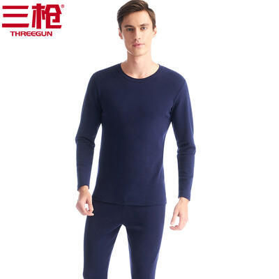 Three guns THREEGUN thermal underwear for men&women autumn&winter new long-staple cotton boxed sanding thickening couple autumn clothing long pants suit mens bright blue 2XL
Three guns THREEGUN thermal underwear for men&women autumn&winter new long-staple cotton boxed sanding thickening couple autumn clothing long pants suit mens bright blue 2XL