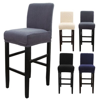 Stretch Slipcovers Chair Cover for Counter Height Side Chairs Covers Stretch Protectors 
Stretch Slipcovers Chair Cover for Counter Height Side Chairs Covers Stretch Protectors