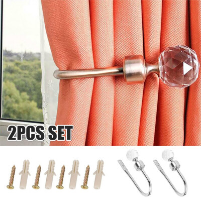 2pcs Luxary Vintage Non-fading Decorative Curtain Metal Curtain Hook Curtain Accessories
2pcs Luxary Vintage Non-fading Decorative Curtain Metal Curtain Hook Curtain Accessories