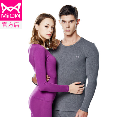 Cat Man MiiOW thermal underwear men&women Qiuyi Qiuku warm clothes cotton Shut down thick round neck men&women based bottoming shirt V suit fashion warm clothes deep gray men
Cat Man MiiOW thermal underwear men&women Qiuyi Qiuku warm clothes cotton Shut down thick round neck men&women based bottoming shirt V suit fashion warm clothes deep gray men