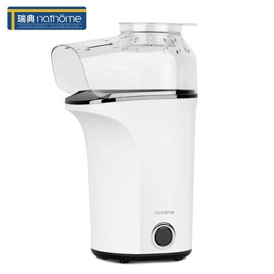 Nordic Europe nathome home popcorn machine mini automatic popcorn machine NBM001 white
Nordic Europe nathome home popcorn machine mini automatic popcorn machine NBM001 white