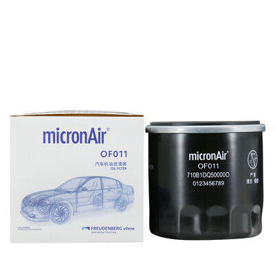 Freudenberg micronAir oil filter machine filter oil grid OF011 Yuyan Tianyu Xuan Yi Ma Chi Lou Lan Yuke Sunshine Tiandada forest people
Freudenberg micronAir oil filter machine filter oil grid OF011 Yuyan Tianyu Xuan Yi Ma Chi Lou Lan Yuke Sunshine Tiandada forest people