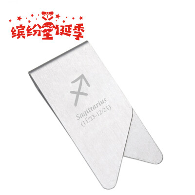 Good things to come STHSL small card holder coin holder personality design pattern 12 constellation series silver Sagittarius
Good things to come STHSL small card holder coin holder personality design pattern 12 constellation series silver Sagittarius