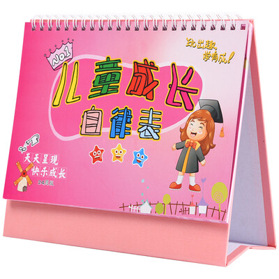 Zhengcai ZNCI child growth self-discipline table kindergarten baby desk calendar cartoon five-pointed star reward sticker painting record good habits to develop table 2436 pink
Zhengcai ZNCI child growth self-discipline table kindergarten baby desk calendar cartoon five-pointed star reward sticker painting record good habits to develop table 2436 pink