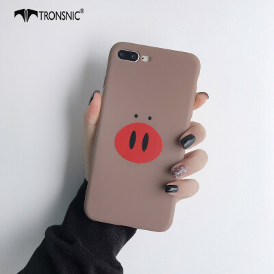 TRONSNIC Pig Nose Phone Case for iPhone MAX Matte Coffee Brown Gray Case Cute Cartoon Cover Hot
TRONSNIC Pig Nose Phone Case for iPhone MAX Matte Coffee Brown Gray Case Cute Cartoon Cover Hot