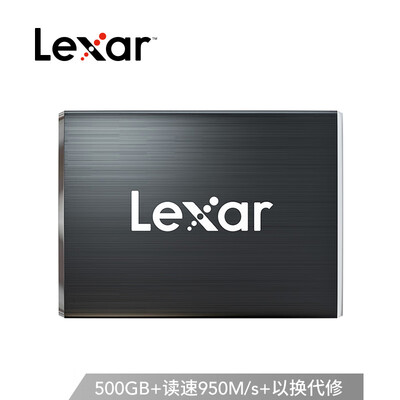 Lexar 500GB Type-c USB31 mobile hard disk solid state PSSD SL100Pro transmission speed 950MB s rapid transmission of high-end refined
Lexar 500GB Type-c USB31 mobile hard disk solid state PSSD SL100Pro transmission speed 950MB s rapid transmission of high-end refined