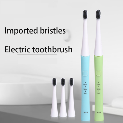 Sonic electric toothbrush A520 adult high frequency vibration soft hair brush head safe waterproof Family essential
Sonic electric toothbrush A520 adult high frequency vibration soft hair brush head safe waterproof Family essential