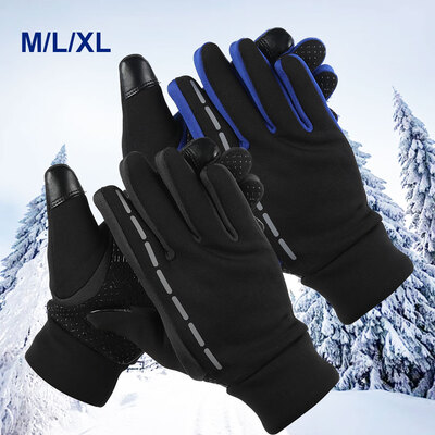 Willstar Mens Winter Warm Windproof Waterproof Fleece Lined Thermal Touch Screen Gloves
Willstar Mens Winter Warm Windproof Waterproof Fleece Lined Thermal Touch Screen Gloves