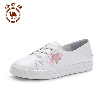 Camel brand white shoes women casual comfortable flat leather comfortable breathable W91504520 pink 37235 yards
Camel brand white shoes women casual comfortable flat leather comfortable breathable W91504520 pink 37235 yards
