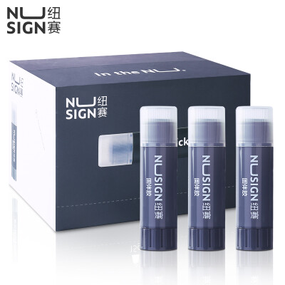 New Zealand NUSIGN solid glue German creative design glue stick ACR environmental protection material sticky strong office desk supplies 15g cigarette black
New Zealand NUSIGN solid glue German creative design glue stick ACR environmental protection material sticky strong office desk supplies 15g cigarette black