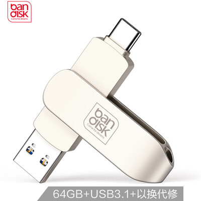 Bandisk 64GB Type-C31 USB30 U disk Plus-C2 best-selling version OTG dual interface mobile computer dual-use USB flash drive full metal 360-degree rotation
Bandisk 64GB Type-C31 USB30 U disk Plus-C2 best-selling version OTG dual interface mobile computer dual-use USB flash drive full metal 360-degree rotation