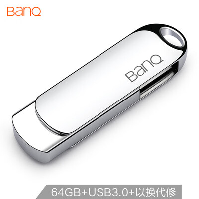 Banq 64GB USB30 U disk Max5 high-speed version of the boutique series bright silver all metal 3D arc design style texture comfortable computer car dual-use USB flash drive
Banq 64GB USB30 U disk Max5 high-speed version of the boutique series bright silver all metal 3D arc design style texture comfortable computer car dual-use USB flash drive
