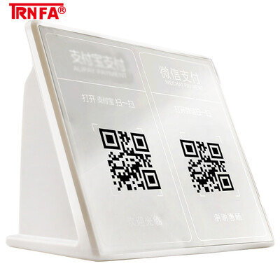 Letter TRNFA TN-S001A white collection voice broadcast payment receipt reminder WeChat collection voice broadcaster two-dimensional code collection tips wireless bluetooth speaker
Letter TRNFA TN-S001A white collection voice broadcast payment receipt reminder WeChat collection voice broadcaster two-dimensional code collection tips wireless bluetooth speaker