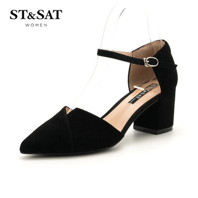 Saturday ST & SAT suede sheep leather elegant&simple fashion shallow mouth with single shoes SS91114115 black 35
Saturday ST & SAT suede sheep leather elegant&simple fashion shallow mouth with single shoes SS91114115 black 35