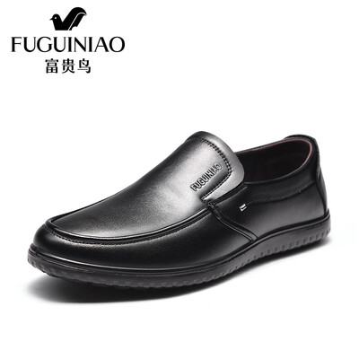 Fugui bird FUGUINIAO mens business casual suede leather shoes comfortable set foot S994335 black 38
Fugui bird FUGUINIAO mens business casual suede leather shoes comfortable set foot S994335 black 38