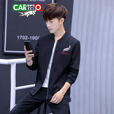 Cartier crocodile CARTELO jacket 2019 spring&autumn new mens trend feather embroidery stand collar jacket jacket QT815-JK69 black
Cartier crocodile CARTELO jacket 2019 spring&autumn new mens trend feather embroidery stand collar jacket jacket QT815-JK69 black