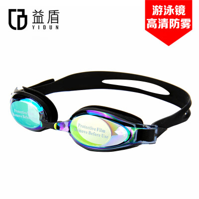 YUDUN F-110 swimming goggles HD anti-fog waterproof glasses mens ladies goggles black
YUDUN F-110 swimming goggles HD anti-fog waterproof glasses mens ladies goggles black