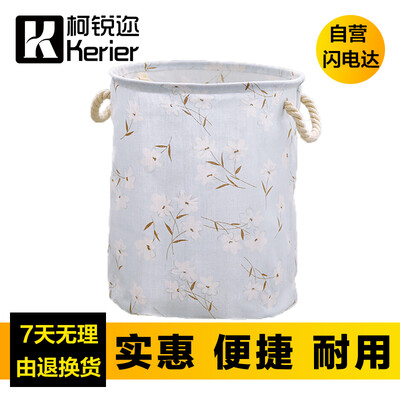 Ke Rui Kerier folding hamper cartoon hamper cotton linen art waterproof storage basket storage bag toy storage bucket bedroom debris storage box storage basket folding
Ke Rui Kerier folding hamper cartoon hamper cotton linen art waterproof storage basket storage bag toy storage bucket bedroom debris storage box storage basket folding