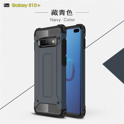 Goowiiz Phone Case For Samsung Galaxy S10S10 PlusS10 Lite King Kong Armor Fashion Bumper PC TPU Prevent falling
Goowiiz Phone Case For Samsung Galaxy S10S10 PlusS10 Lite King Kong Armor Fashion Bumper PC TPU Prevent falling