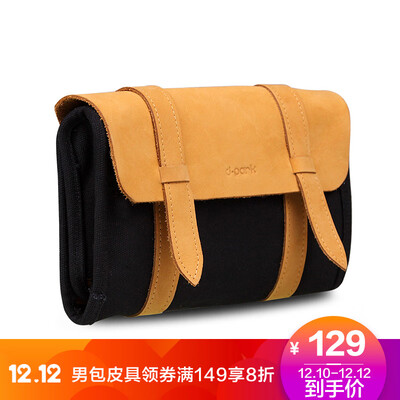 New Group digital storage bag mens hand bag canvas multi-function travel finishing kit tool package creative layered storage bag Oxford black OTC00005
New Group digital storage bag mens hand bag canvas multi-function travel finishing kit tool package creative layered storage bag Oxford black OTC00005