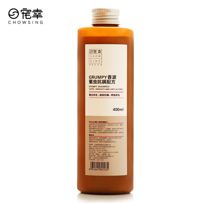 Pet dog shower gel pet shampoo insect repellent anti-mite formula 400ml moisturizing anti-allergy universal
Pet dog shower gel pet shampoo insect repellent anti-mite formula 400ml moisturizing anti-allergy universal