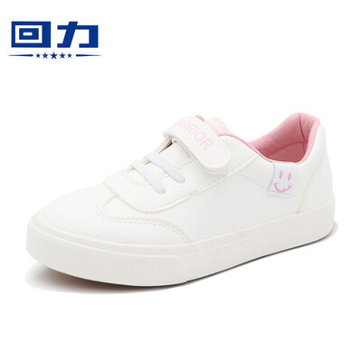Warrior childrens shoes girls sports shoes Velcro baby shoes casual white shoes WZ18-806F white powder 31
Warrior childrens shoes girls sports shoes Velcro baby shoes casual white shoes WZ18-806F white powder 31
