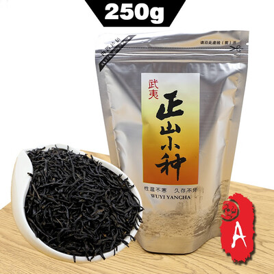 Black Tea Lapsang Souchong Teas Longan And Smoked Aroma Chinese Tea Red Tes Zheng Shan Xiao Zhong 250g
Black Tea Lapsang Souchong Teas Longan And Smoked Aroma Chinese Tea Red Tes Zheng Shan Xiao Zhong 250g