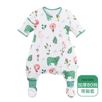 Baoneo baby sleeping bag autumn&winter baby four seasons universal leg pajamas big children anti-kick spring&winter thickened BNSD0201 arctic immigrant thickening 80 yards
Baoneo baby sleeping bag autumn&winter baby four seasons universal leg pajamas big children anti-kick spring&winter thickened BNSD0201 arctic immigrant thickening 80 yards