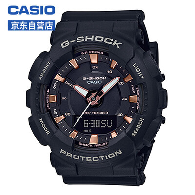 CASIO watch G-SHOCK series shockproof waterproof multifunction step counter high brightness LED double lighting watch GMA-S130PA-1APR
CASIO watch G-SHOCK series shockproof waterproof multifunction step counter high brightness LED double lighting watch GMA-S130PA-1APR