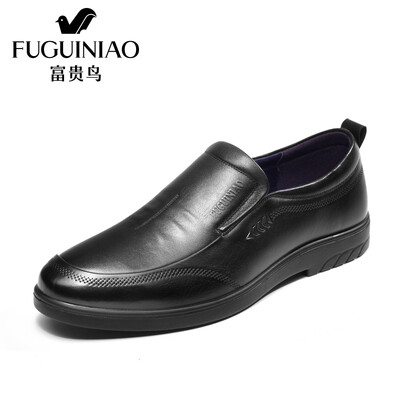 Fugui bird FUGUINIAO business casual shoes leather shoes mens casual leather shoes set foot round head comfortable wear soft bottom daily low help A809156 black 42
Fugui bird FUGUINIAO business casual shoes leather shoes mens casual leather shoes set foot round head comfortable wear soft bottom daily low help A809156 black 42
