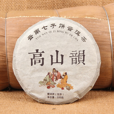 Yunnan Qizi Cake Puer Tea Cake Raw Tea Alpine Yun Puer Ancient Tree Tea Menghai Tea 100g Ancient Tree Tea Cake Packing
Yunnan Qizi Cake Puer Tea Cake Raw Tea Alpine Yun Puer Ancient Tree Tea Menghai Tea 100g Ancient Tree Tea Cake Packing
