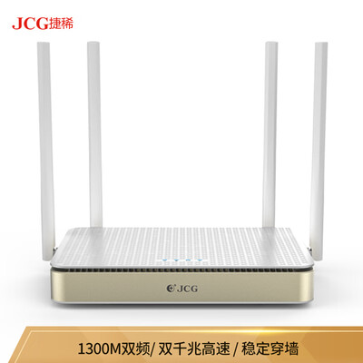 JCG Jiezhuang Y2 wireless router wifi home high-speed wall Gigabit fiber optic smart telecommunications enterprise router
JCG Jiezhuang Y2 wireless router wifi home high-speed wall Gigabit fiber optic smart telecommunications enterprise router
