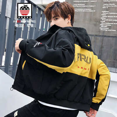 AEMAPEAmerican Apple Jacket Mens Jacket 2019 Spring New Slim Hooded Mens Fashion Casual Trendy Baseball Clothes J1908 Black M
AEMAPEAmerican Apple Jacket Mens Jacket 2019 Spring New Slim Hooded Mens Fashion Casual Trendy Baseball Clothes J1908 Black M