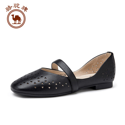 Camel brand single shoes female first layer cowhide fashion hollow flat bottom button W91504522 black 40250 yards
Camel brand single shoes female first layer cowhide fashion hollow flat bottom button W91504522 black 40250 yards
