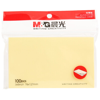 Morning Light &G Stationery 12776mm100 Pages Convenient Notes Sticker Pepsi Posts Message Sticker Papers Good Things Memo Stickers Single Pack YS-05
Morning Light &G Stationery 12776mm100 Pages Convenient Notes Sticker Pepsi Posts Message Sticker Papers Good Things Memo Stickers Single Pack YS-05