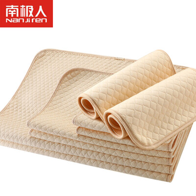 Antarctic Nanjiren baby insulation pad washable large four-layer thickening newborn children color cotton insulation pad waterproof breathable color cotton 4 layer 3045cm
Antarctic Nanjiren baby insulation pad washable large four-layer thickening newborn children color cotton insulation pad waterproof breathable color cotton 4 layer 3045cm