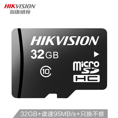 Hikvision 32GB TF MicroSD memory card C10 U1 read speed 95MB s highly durable driving recorder & surveillance camera memory card
Hikvision 32GB TF MicroSD memory card C10 U1 read speed 95MB s highly durable driving recorder & surveillance camera memory card
