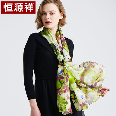 Hengyuan Xiang silk silk scarf ladies spring&autumn winter printed silk scarf summer sunscreen scarf long thin wild Korean version of the shawl dual-use 50M18741 sauce purple green
Hengyuan Xiang silk silk scarf ladies spring&autumn winter printed silk scarf summer sunscreen scarf long thin wild Korean version of the shawl dual-use 50M18741 sauce purple green