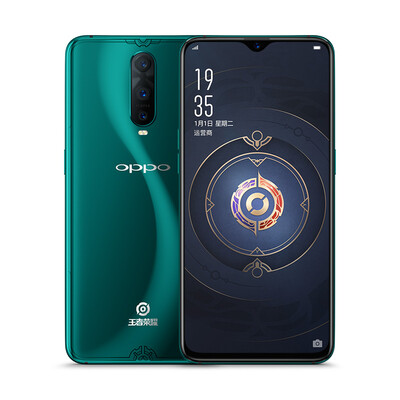 OPPO R17 Pro king custom version full screen camera phone 8GB128GB condensed green full Netcom mobile Unicom Telecom 4G mobile phone dual card dual standby
OPPO R17 Pro king custom version full screen camera phone 8GB128GB condensed green full Netcom mobile Unicom Telecom 4G mobile phone dual card dual standby